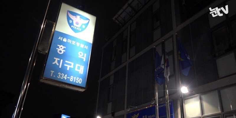 "욕해도 참아야죠"…홍대 밤거리 지키는 경찰들