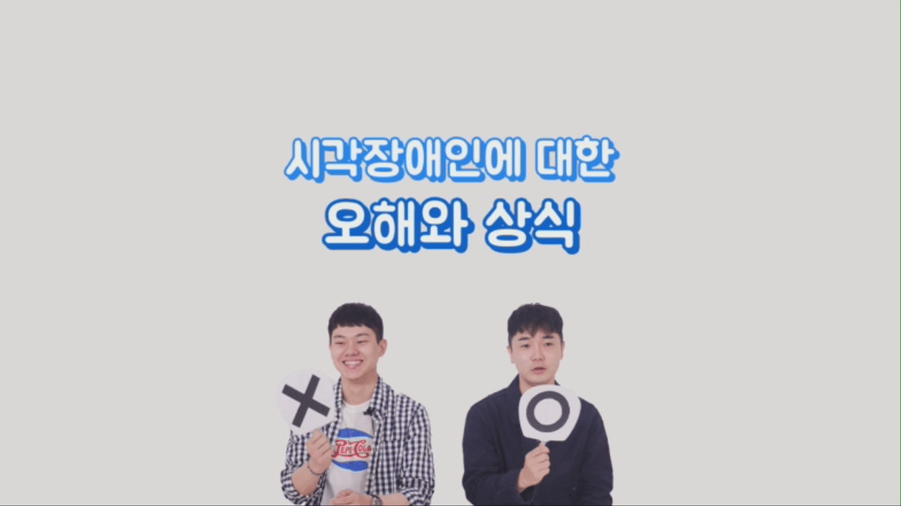 김밥천국에 개가 들어갈 수 있다?
