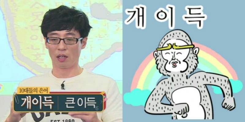 월세 살던 중소기업 초년생이 초저렴하게 전세 얻은 팁.TIP