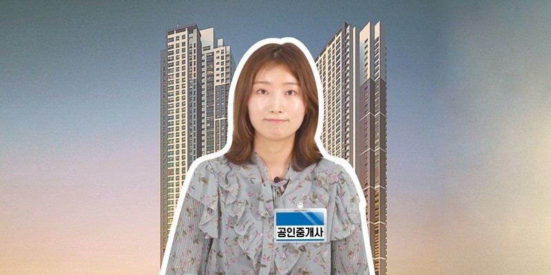 [청약정복 2탄] 로또청약을 노린다면 가점제와 추첨제부터 제대로 알자