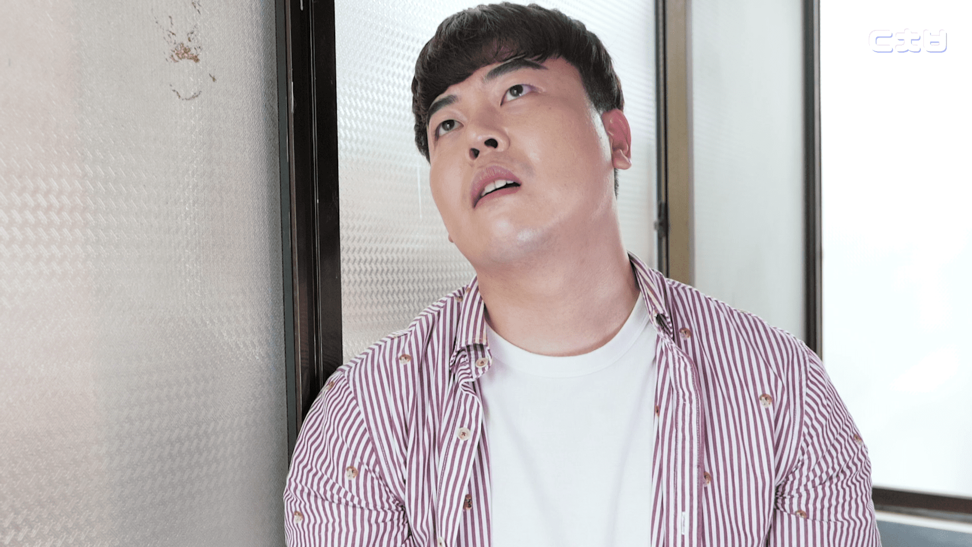 애인 집에 놀러갔을 때 보일러실을 꼭 들여다봐야 하는 이유