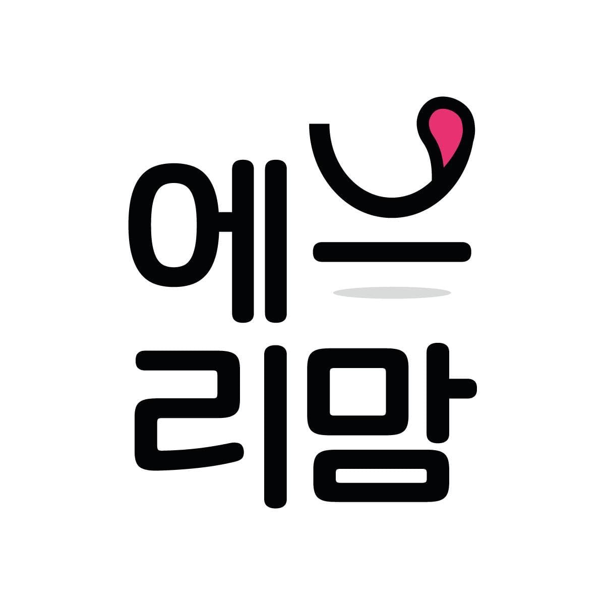 에브리맘