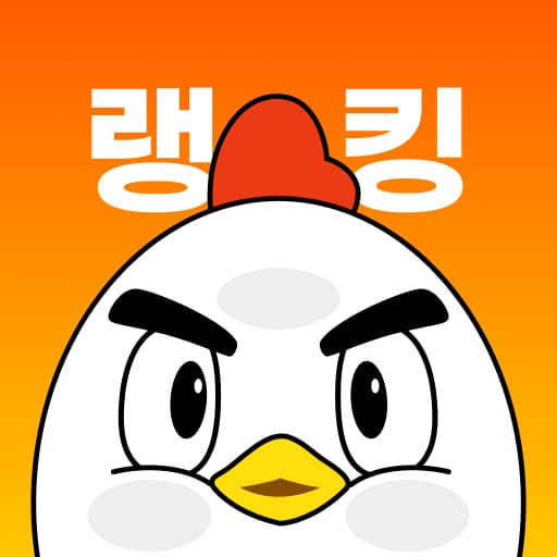 랭킹닭컴 프로필 이미지
