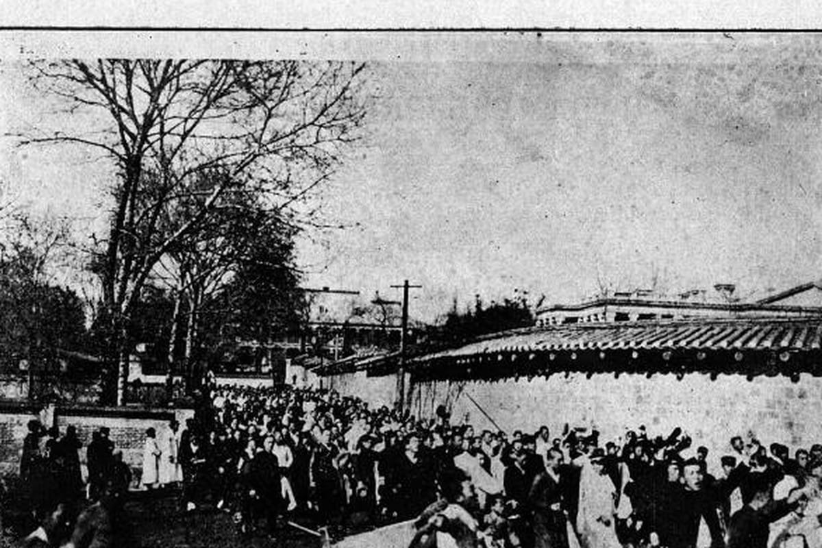 1919년 해외에 소개된 3·1운동 만세 현장