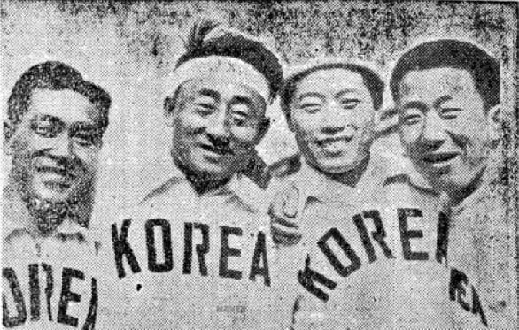 1950년 보스턴 마라톤 한국 선수단