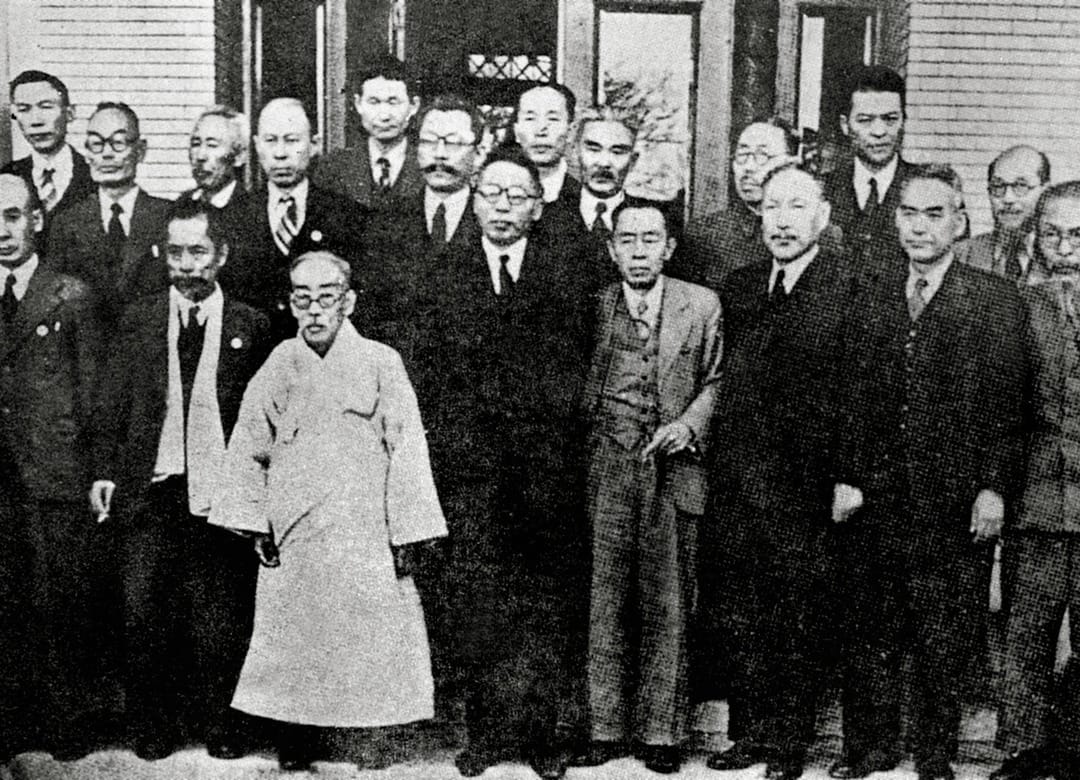 1945년 임시정부 요인 귀국 기념 사진