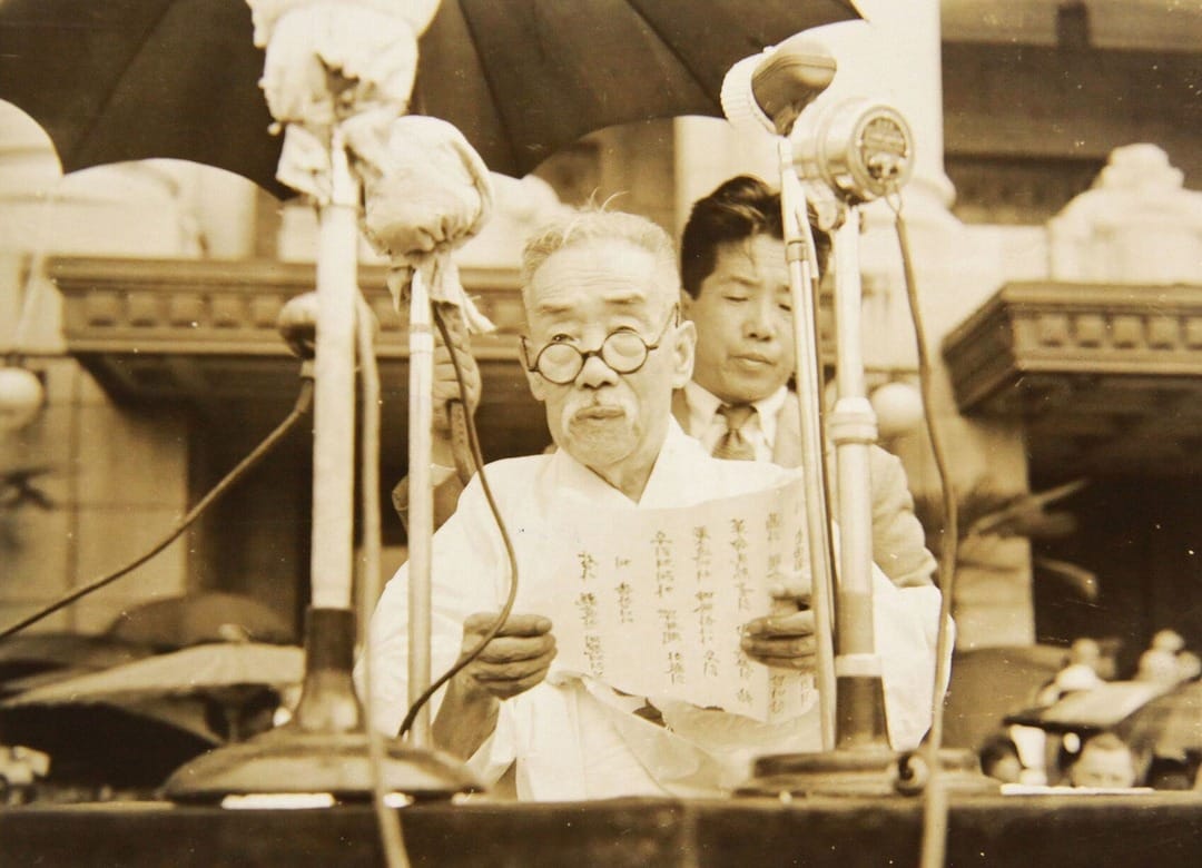 1948년 취임식에서 연설하는 이시영