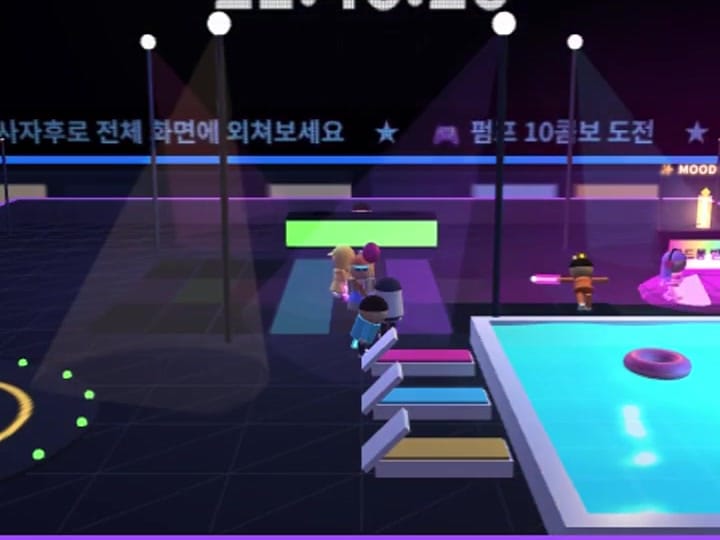 네온 조명이 켜진 옥상 클럽 가상 공간