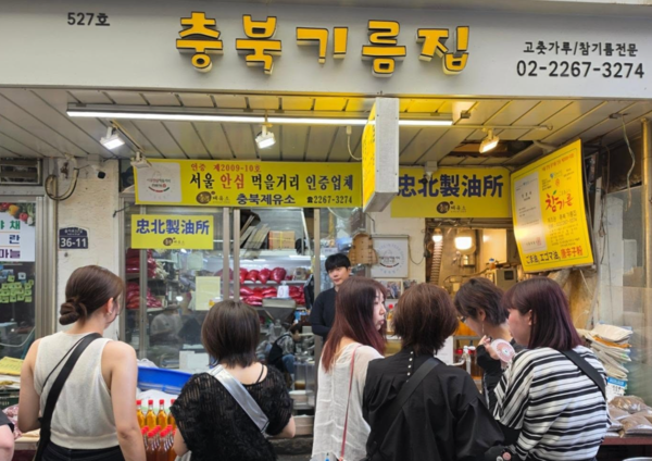 요술버선부터 방앗간 참기름까지, 일본인 입맛·취향 저격한 ‘K-로컬 굿즈’ 열풍