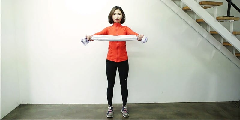 수건을 이용한 운동법