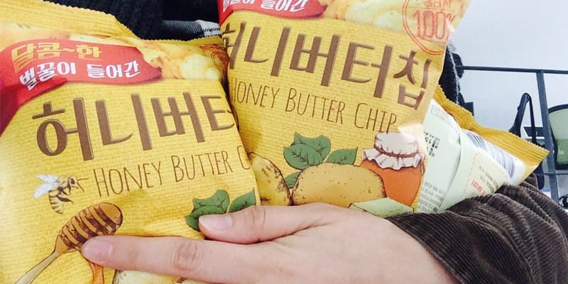 허니버터칩을 통해 알아보는 식품 라벨과 영양성분표