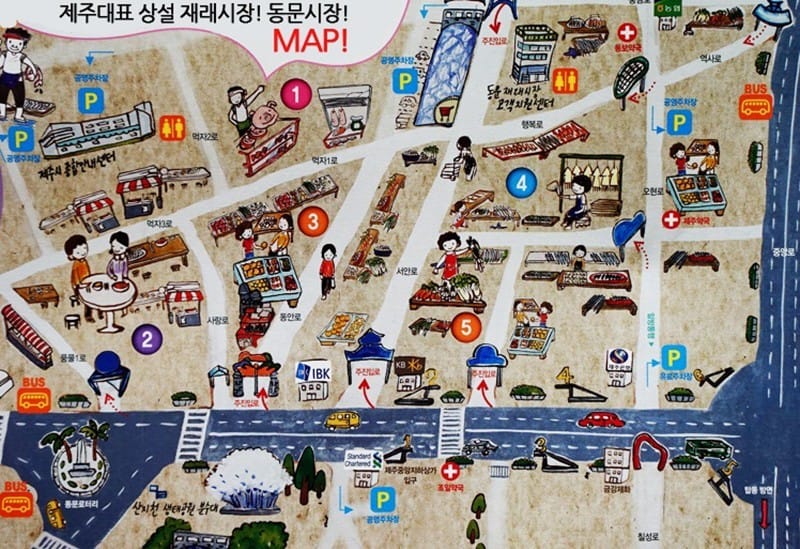 [제주 허 씨를 위한 안내서] 2편 : 동문시장