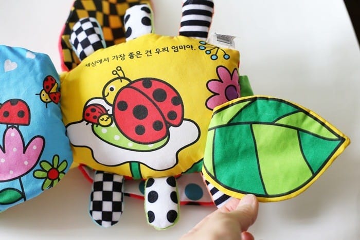 우리 아기의 첫 번째 도서, 아기 헝겊책