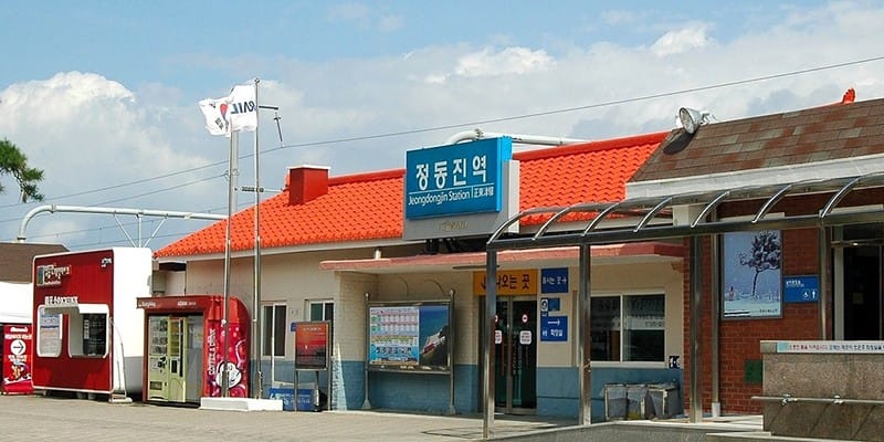 이번엔 꼭 가보자! '정동진' 제대로 즐기는 방법
