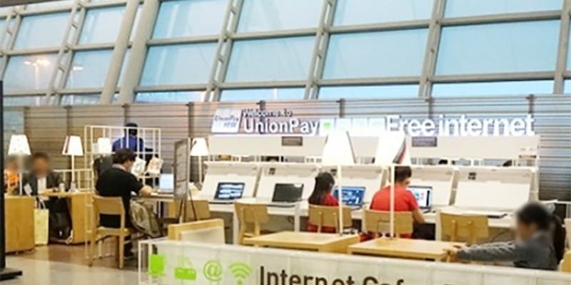 인천공항 제대로 이용하는 10가지 꿀팁