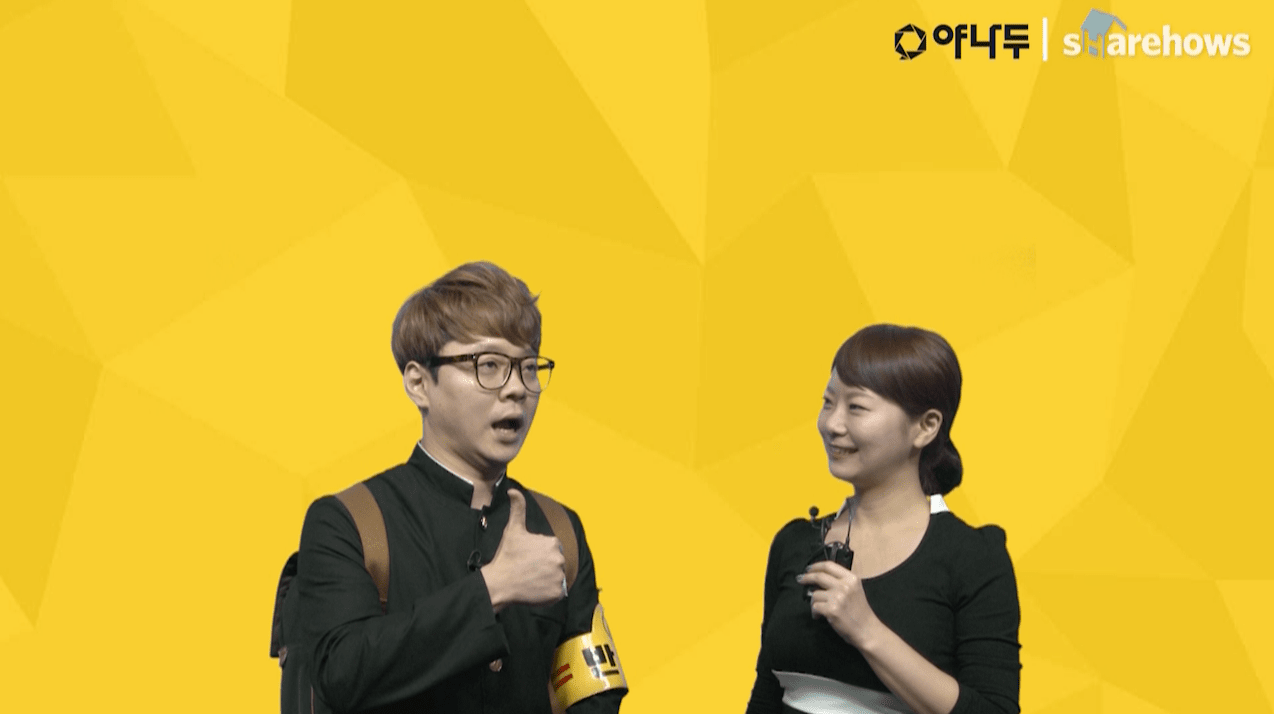 '대박'은 영어로 어떻게 말할까?
