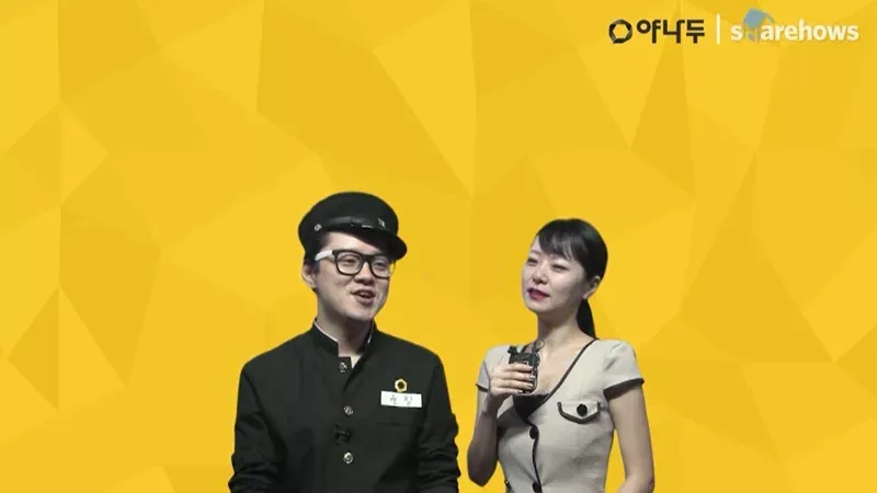 '헐'을 영어로 어떻게 말할까?
