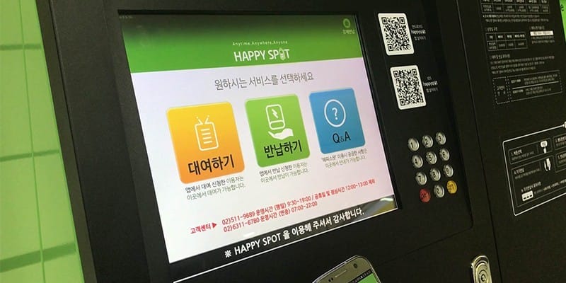 [#5] 매일 대중교통을 이용하는 당신을 위한 교통수단 꿀팁