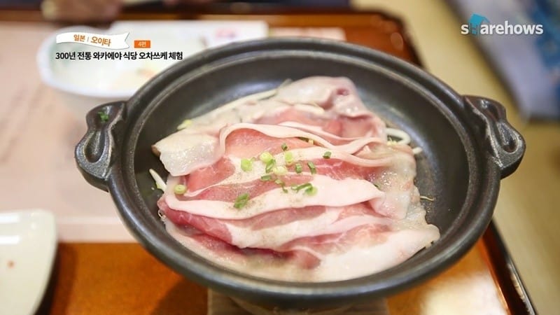 [오이타 여행] 300년 전통 와카에야 식당 오차쓰케 시식