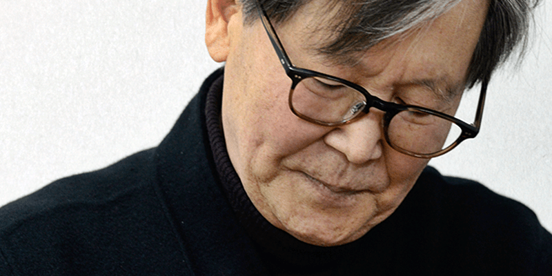 어느 출소자의 서울대 입학 축사