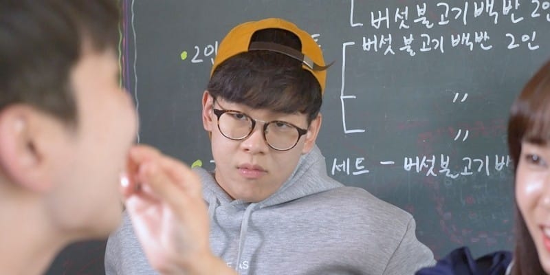 여자친구의 남사친 대처법