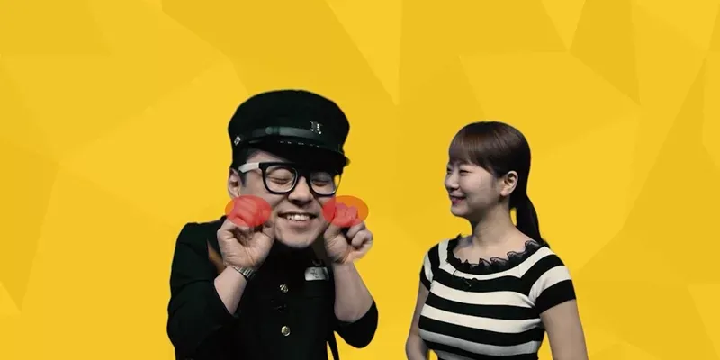 "부끄러워요" 영어로 어떻게 말할까?