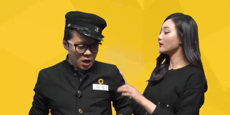 "서두르지 마!" 영어로는 어떻게 말할까?