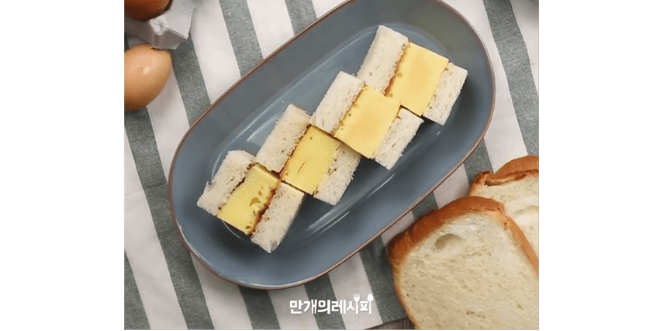 계란이 폭신폭신~♥ 타마고 샌드위치
