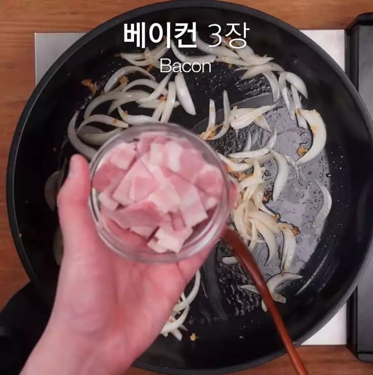 가끔씩 느끼한 게 땡기는 날에~까르보나라떡볶이