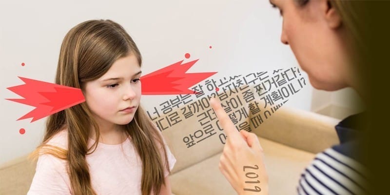 듣기 싫은 설날 잔소리 TOP5!