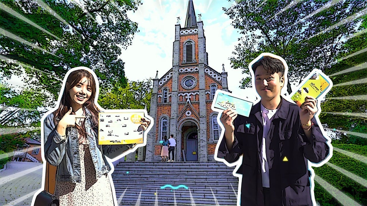 당일치기 힐링여행! 아산시 여행 코스 추천 (Feat.온양온천시티투어)