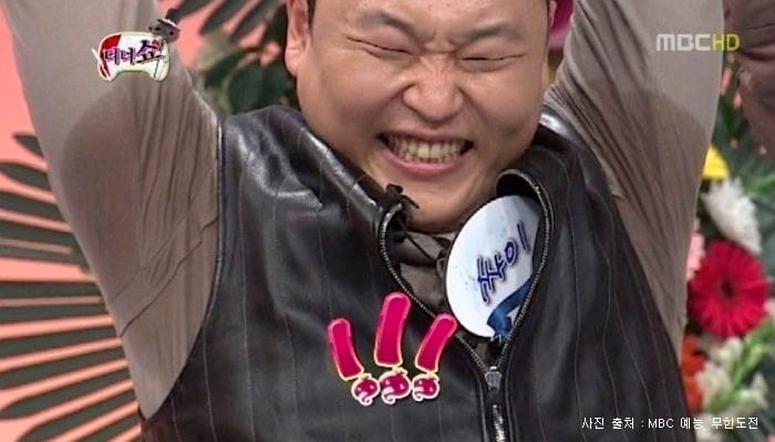 겨터파크 개장하기 전에! 땀냄새 잡는 꿀템 4