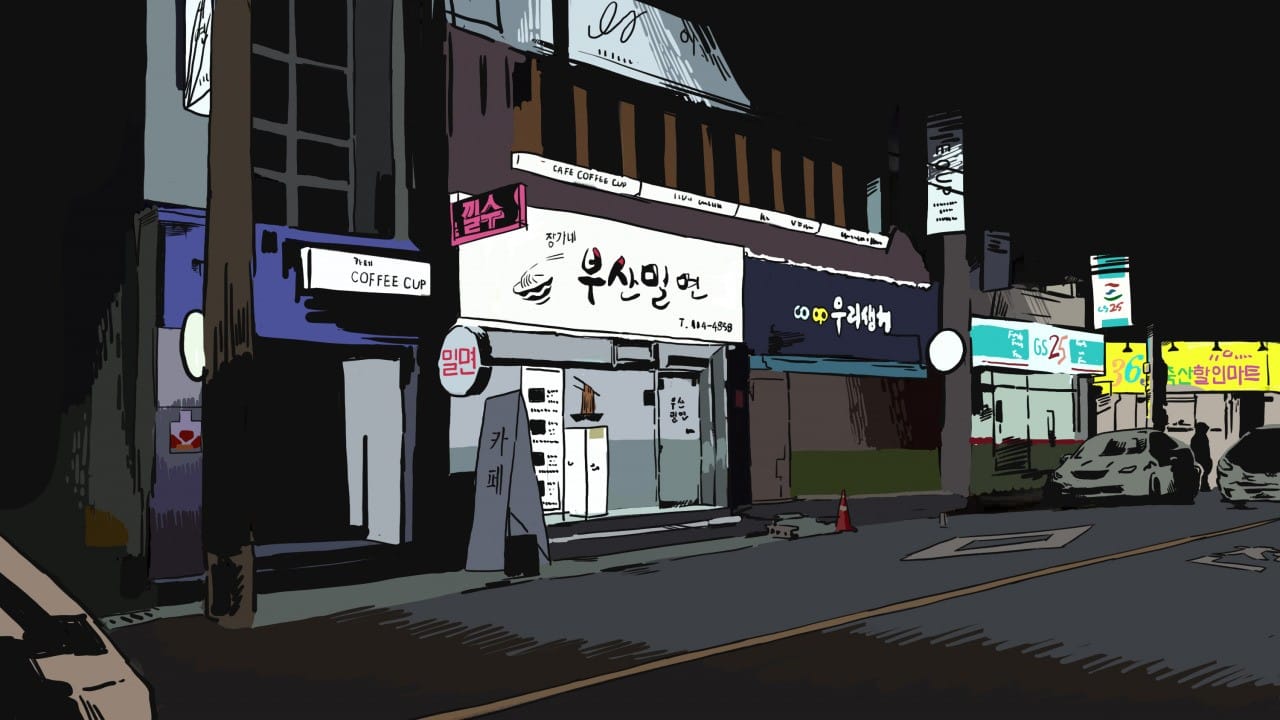 [나는 광화문덕이다]냉면 재료가 없어 구호품 밀가루로 만든 '밀면'