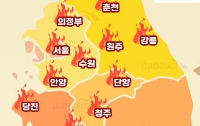 [전국 뫄뫄 자랑:매운맛편] 전국 맵성지를 모아보았다. 맵대장들 헤쳐모여!