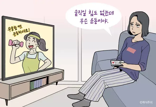 나이 들어도 생기 있는 사람들 공통 습관 "누워서 매일..." 간단한 운동