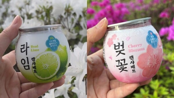 시원하고 맛있다고 소문난 CU 캔 샤베트 '라임', '벚꽃'