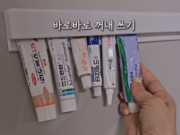 [욕실 꿀템] 치약, 클렌징, 핸드크림까지 공중부양