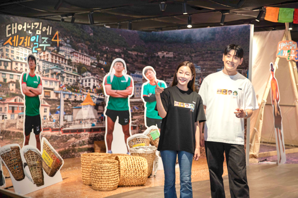 신세계백화점, 인기 예능 '테계일주' 팝업스토어 오픈