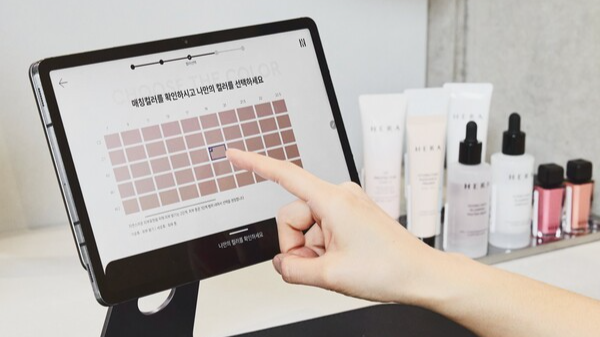 나만의 피부톤을 찾는 방법, 헤라가 알려드립니다