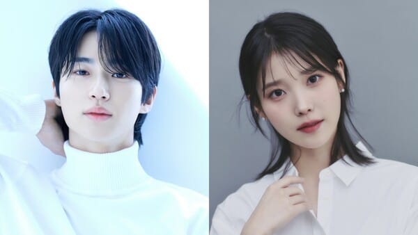 변우석·아이유, 광고인들이 뽑은 ‘2025 대표 광고모델’ 1위 선정