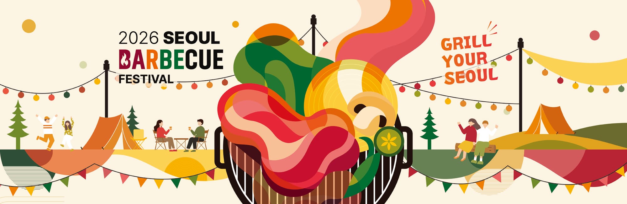 2026 Seoul Barbecue Festival