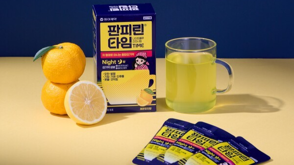 동아제약, 국내 최초 글리신 함유 차 타입 감기약 ‘판피린타임 나이트플루’ 출시
