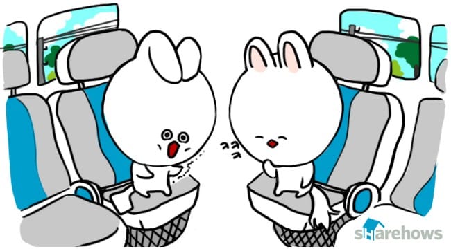 귀성길, 차 안에서 노는 방법 글 대표 이미지