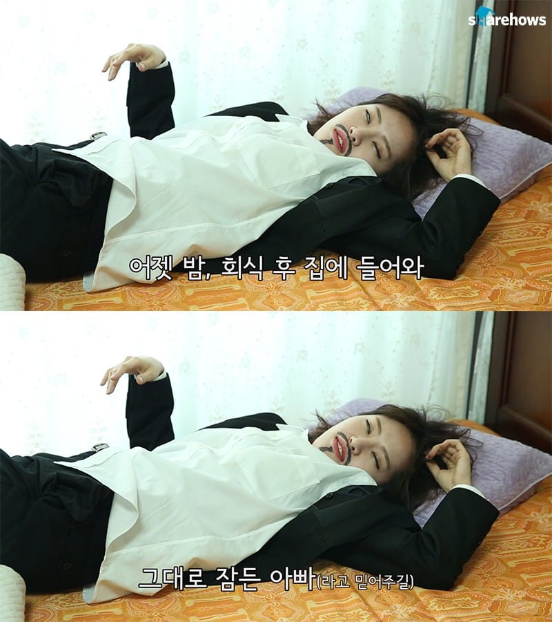 배워두면 평생 써먹는 넥타이, 신발끈 빨리 매고 묶는 방법 글 대표 이미지