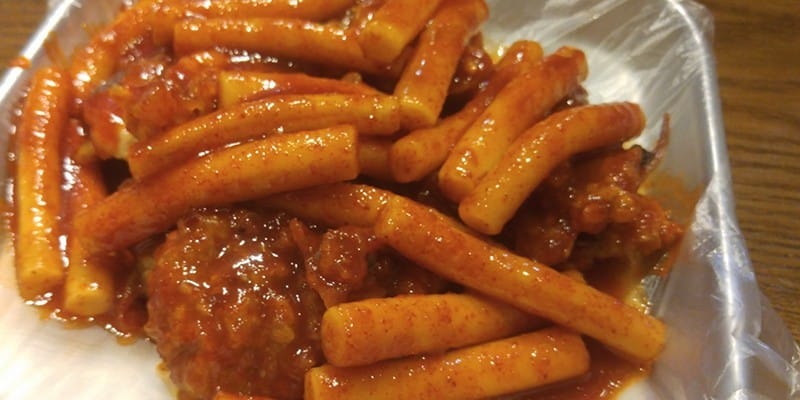 [먹나니머스] 그린네 은쟁반(서울 강남 도곡동) 글 대표 이미지