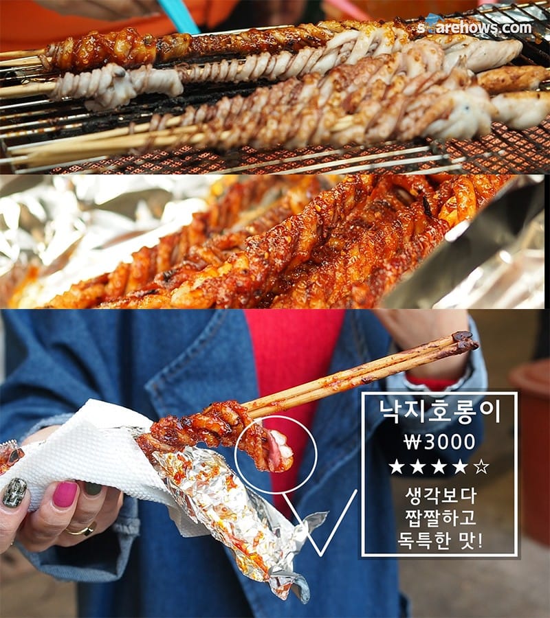 차이나타운에 가면 꼭 먹어야 할 음식 BEST6 글 대표 이미지