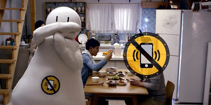 일상의 행복을 위한 모바일 제로타임 글 대표 이미지