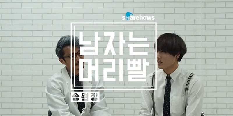 남자는 머리빨 _ M자 탈모 스타일링 솔루션 (긴머리 편) 글 대표 이미지