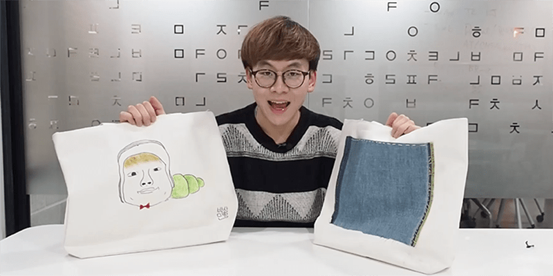 [메브리띵 16편] 에코백 꾸미는 2가지 방법 글 대표 이미지