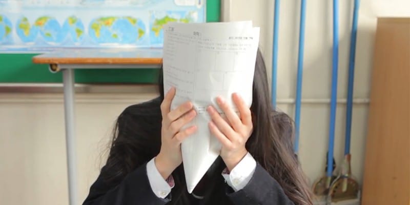 시험기간에 꼭 있는 친구  6가지 유형 글 대표 이미지